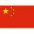 China W logo